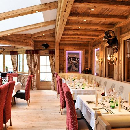 Familien- Und Wellnesshotel Hanneshof 클레이날 외부 사진