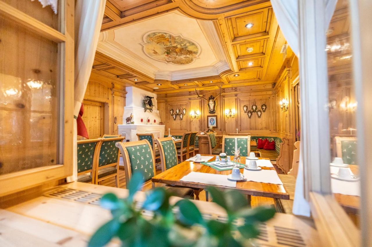 Familien- Und Wellnesshotel Hanneshof 클레이날 외부 사진