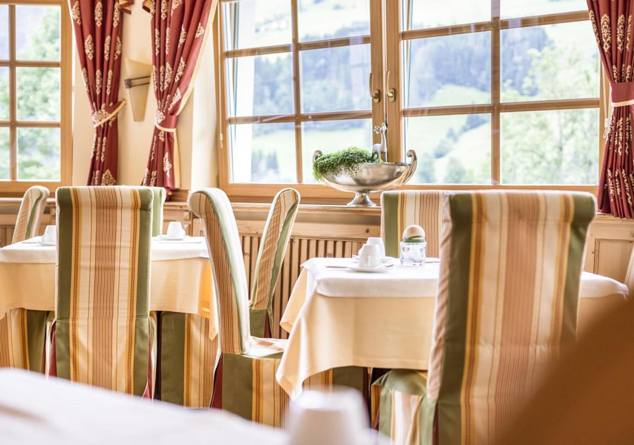 Familien- Und Wellnesshotel Hanneshof 클레이날 외부 사진